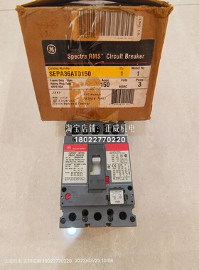 Record Plus通用GE美国产塑壳断路器SEPA36AT0150  3P 150A