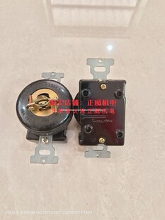 台资厂备件防脱落插头插座YWF2242/LK2420F+JWP6042(303105)20A