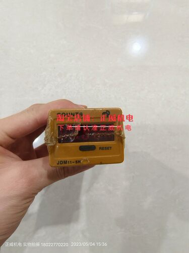 电子式累加计数器JDM11-5H无电压 DC24V