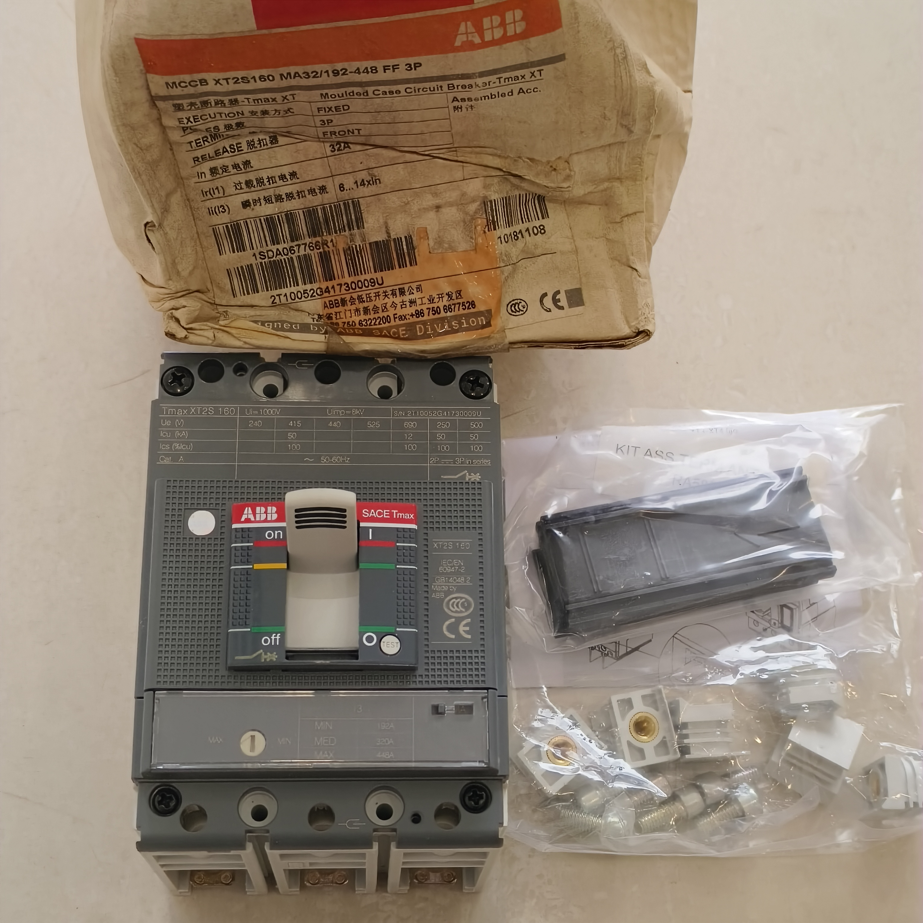 断路器MCCB XT2S160 MA32/192-448 FF 3P 32A订货号1SDA067766R1