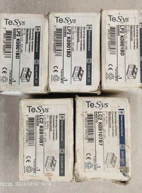 原装法国产施耐德可逆接触器LC2K09107B7/LP2K0901BD/LC2D1201M7