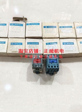Westing house接触器DSL22-01/10 DSL17-01/10 DSL12/9-01/10