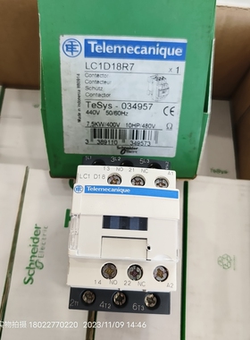 Schneidee施耐德接触器LC1D18R7 440V船用