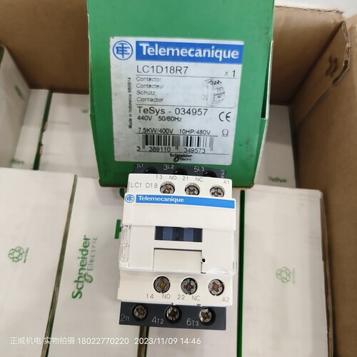 Schneidee施耐德接触器LC1D18R7 440V船用