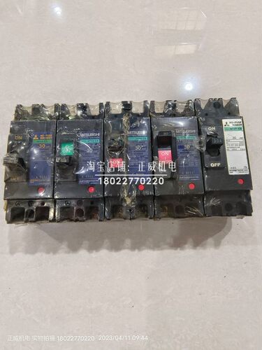 日本MITSUBISHI三菱断路器NF50-CB 2P 30A/NF50-CS 2P 30A