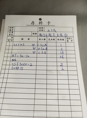 老款ABB接触器B7-30-10 24V 220V无包装备品备件