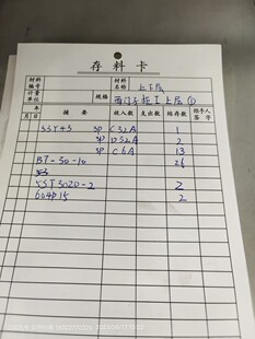 老款ABB接触器B7-30-10 24V 220V无包装备品备件