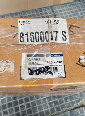 施耐德电动机断路器辅助触点GVAE1  034342/11  /20