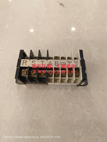 日本接线端子3P主电流RST+AB+COM+1 2 =8P SEG15A SEG30A