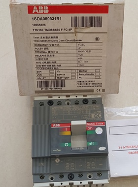 断路器1SDA050931R1 SACET1N160 4P 63A T1N160 TMD63/630FCF 4P