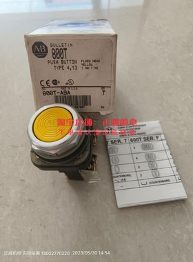 Allen-Bradley罗克韦尔按钮黄色800T-A9A T/800T-XA/800T-A...T