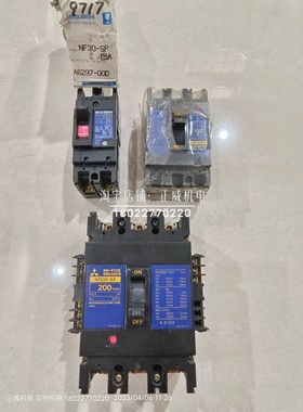 日本MITSUBISHI三菱断路器NF30-SP/NF50-SS/NF100-SS/NF225-SS