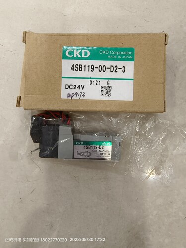 CKD电磁阀4SB119-00-D2-3 DC24V 4SB119-D2涂布机印刷机自动化用