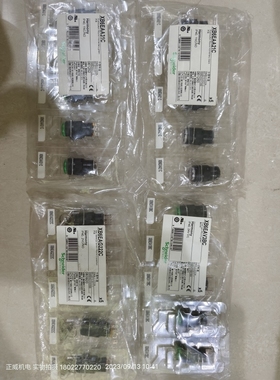 施耐德绿黑色两档按钮XB6EAA31C/XB6EAA21C/XB6EAG222C/XB6EAV3BC