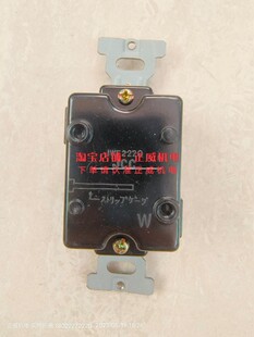 台资厂备件JCC品牌JWF2220防脱落