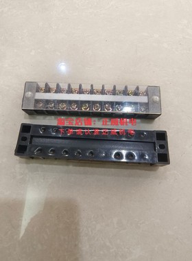 韩国云永接线端子YST210-10P 250V 20A 600VMAX 10位