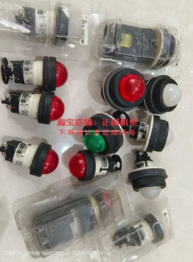 富士凸头圆形指示灯DR30DOL/DR30DOL /DR22DOL/DR22E3L E3 E4