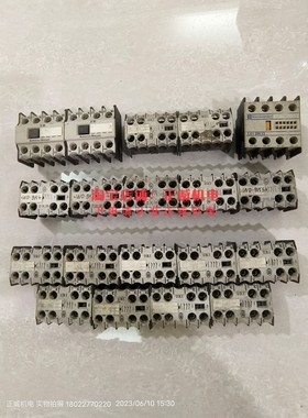 辅助触头13DILE/22DILEM/31DILM(31M)/40DILE/LA1DN13