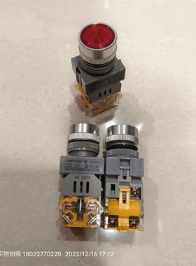 ONPOW红波红色带灯自复按钮Y090-A 1a1b 220VAC