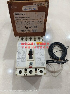 SIEMENS西门子断路器3VF3111-1FS41-0AN1 3P 100A