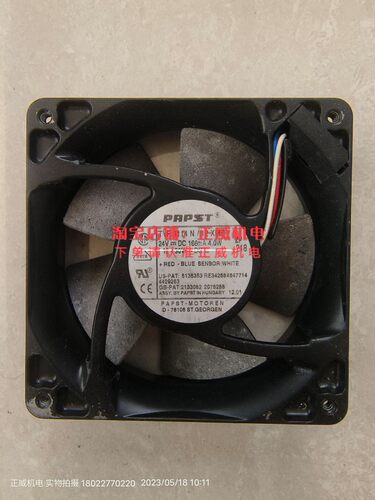 PAPST风机4114N/12XMR 24VDC 168mA 4.0W