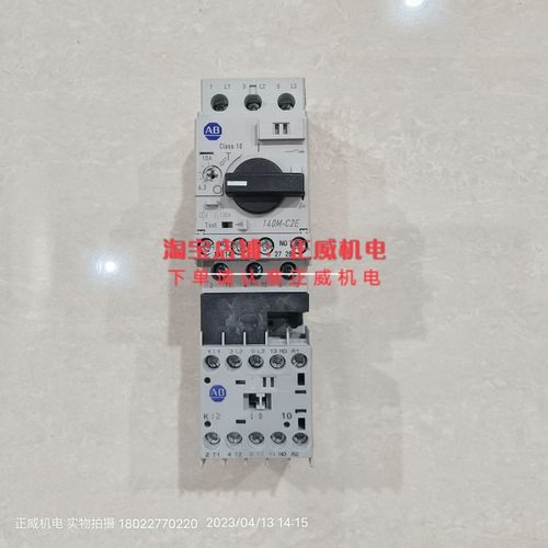 电动机启动器190E-KPND2-CC10S A[140M-C2E-C10 C+100-K12*10 A]