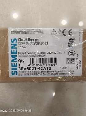 SIEMENS西门子塑料外壳式断路器3RV6021-4CA10  17-22A