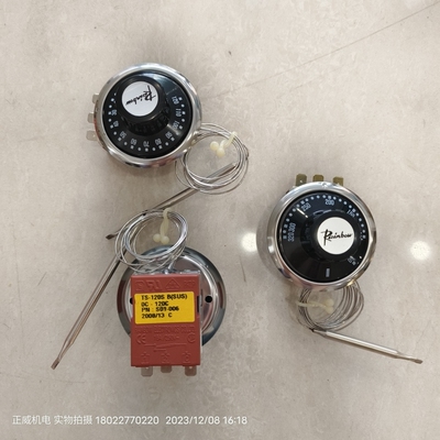 韩国彩虹Rainbow温控开关旋钮温控TS-320S B高盖/TS-120S B
