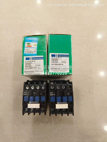 停产老款施耐德LC1D接触器标准型