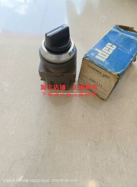 日本idec和泉按钮开关三档旋钮ASN111 1a1b双触点停产备件BSE010