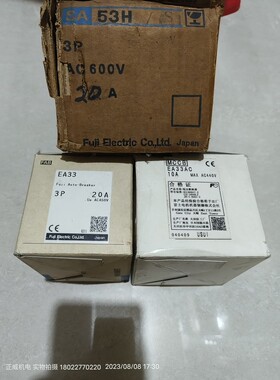 fuji富士塑壳断路器SA53H/FS EA33AC  EA33 EA33ACM