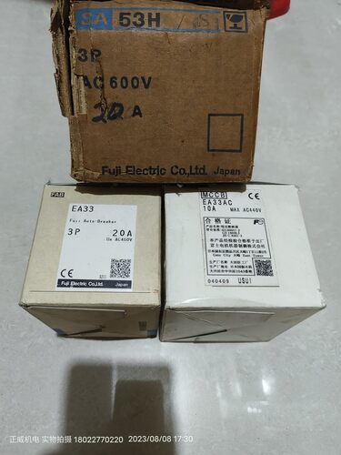 fuji富士塑壳断路器SA53H/FS EA33AC  EA33 EA33ACM