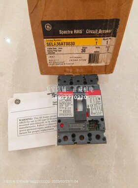 Record Plus通用GE美国产塑壳断路器SELA36AT0030  3P 30A停产
