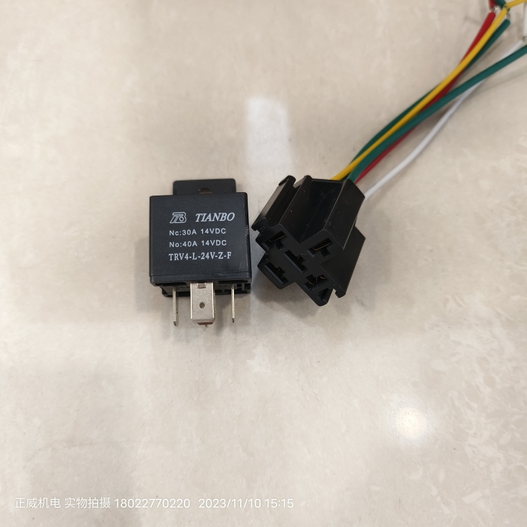 TIANBO 天波继电器TRV4-L-24V-Z-F带插头线