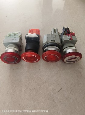 急停按钮AVW W49-1 1a1b/AR22VDL E3/LAMP 24V/AVLW 1NC HW-C01