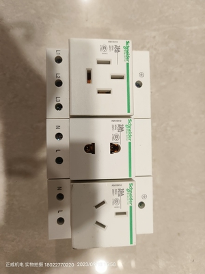 施耐德模块化导轨插座4孔=A9A16416/3孔 A9A16414/2孔 A9A16412