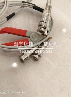 电桥测试线低电阻测试线LCRZ贴片SMD测试线电池测试线绝缘测试线O