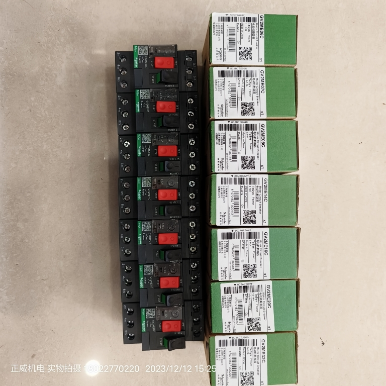 施耐德电动机马达保护断路器  GV2-ME05C 06C07C08C10C14C16C...