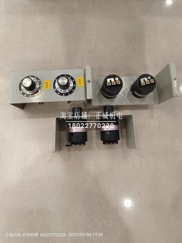 VARITAP VP-015C LINEV.200/220V 5A 电位器 进口调压器备件库存
