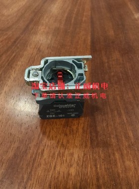 原装正品施耐德XB4按钮触点模块基座ZBE101常开触点常闭ZBE102