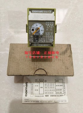 comat时间继电器C63/UC24-60V 50ms-60h 11脚