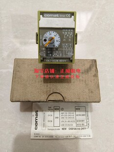 comat时间继电器C63/UC24-60V 50ms-60h 11脚