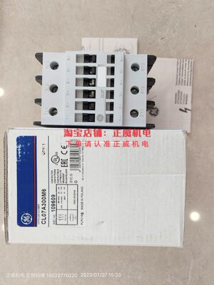 美国GE通用接触器CL07A300M6 CL07A300M 230V 380V=30Kw新款AEG标