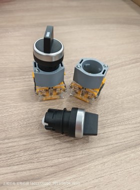 apt西门子LA39-B2-20X/K黑色二位短柄旋钮按钮开关 两常开