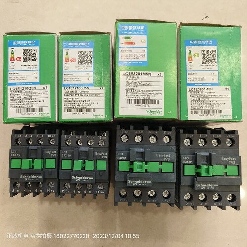 施耐德接触器LC1E1210Q5N/LC1E1210CC5N/LC1E3201M5N/LC1E3801M5N