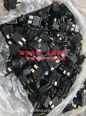 ARCOLECTRIC(BULGIN LIMITED)翘板开关DPST,面板安装H8550VBACA