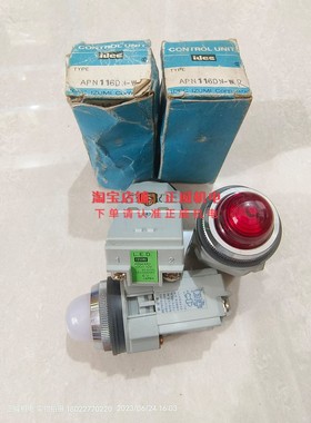 日本和泉指示灯APN116DN-W 110V白色/APN116DN-R 110V/6V红色