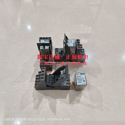 全新原装正品APT继电器NR4CLTR-A110 14脚继电器底座SYFK14F-E