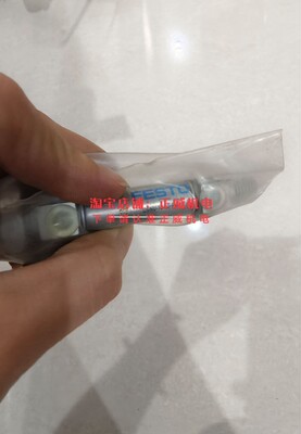 原装FESTO费斯托气缸DSNU-10-10-P-A库存备件