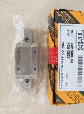 日本THK直线轴承导轨滑块RSR12NUU+76L A7E2 703
